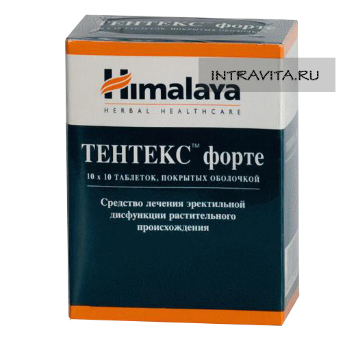 Tentex Forte Тентекс Форте таблетки для потенции